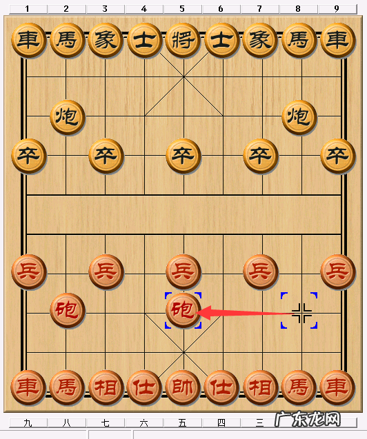 象棋马八进三什么意思,八进三出是什麼意思