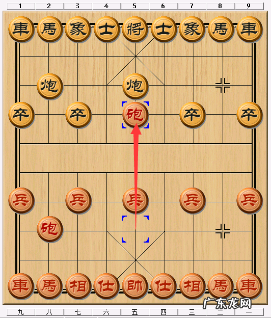 象棋马八进三什么意思,八进三出是什麼意思