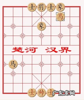 象棋马八进三什么意思,八进三出是什麼意思