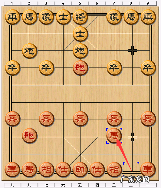 象棋马八进三什么意思,八进三出是什麼意思