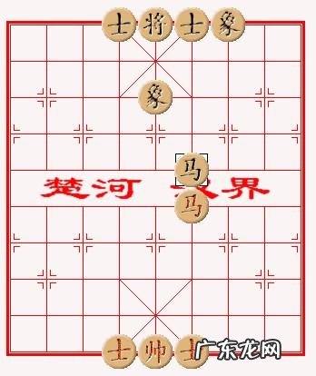 象棋马八进三什么意思,八进三出是什麼意思