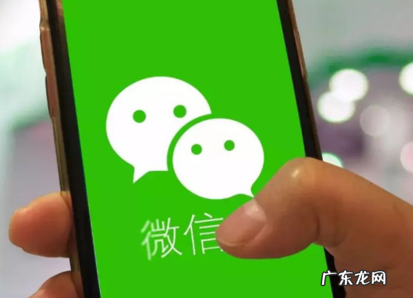 群公告和群待办有什么区别,群公告和群待办的区别