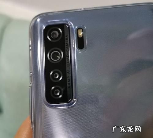 华为nova7se有呼吸灯,华为nova7se来电闪光灯怎么设置关闭