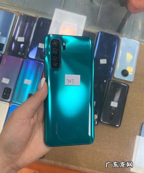 华为nova7se有呼吸灯,华为nova7se来电闪光灯怎么设置关闭