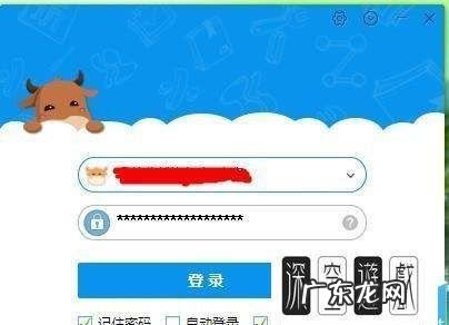店铺链接怎么复制,如何在淘宝上复制链接发给微信好友