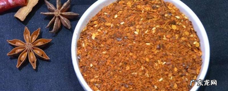 香辣干碟是什么 香辣干碟是啥