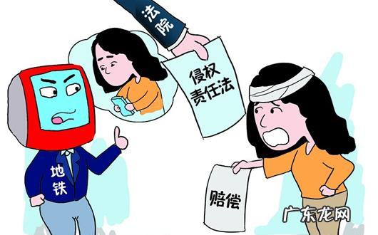 如何区分违约责任和侵权责任,违约责任与侵权责任的联系与区别是什么