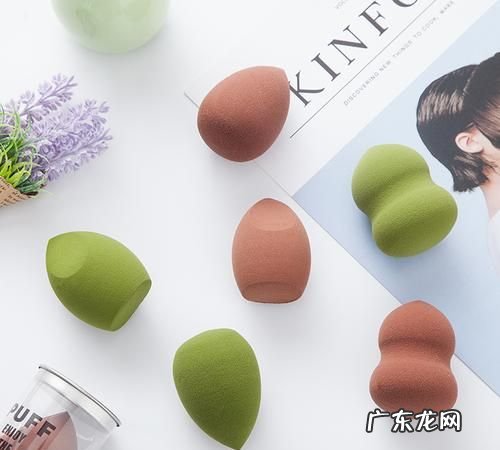 如何清洗化妆海绵蛋,化妆蛋用什么清洗剂