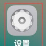电话字体大小怎么调大,怎样把手机字体变大