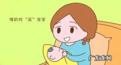 母乳喂养误区 什么是母乳喂养,关于母乳喂养的方法中下列不正确的是