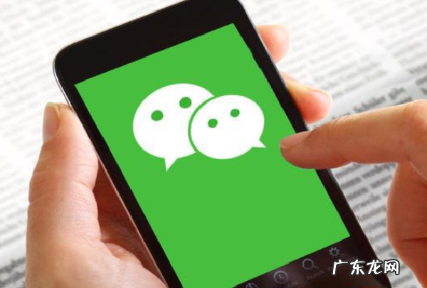 微信号可以换,怎么更换微信账号