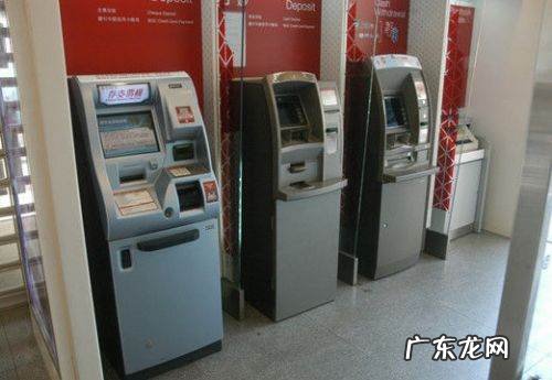 存款机存钱被吞怎么办,自助存钱的时候现金被吞了怎么办晚上2点