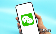 怎么看微信有没有在电脑上登录,微信在电脑上登录过别人能查看我的聊天记录