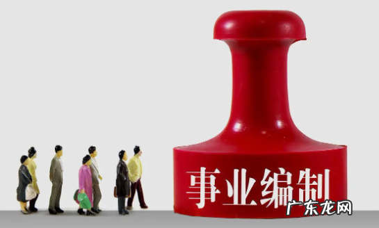 人武部职工是什么编制,人民武装部的专武干部是什么编制的