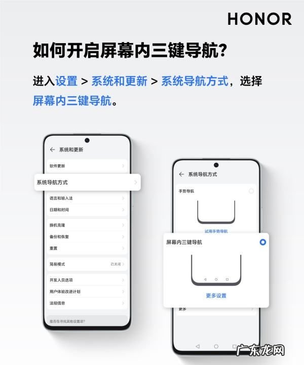 手机按键怎么调出来,手机屏幕下面三个按键怎么显示出来