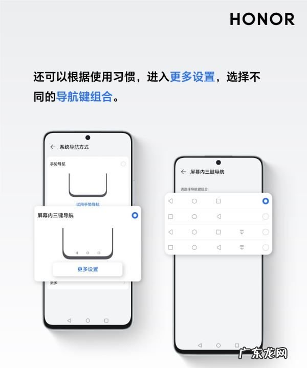 手机按键怎么调出来,手机屏幕下面三个按键怎么显示出来