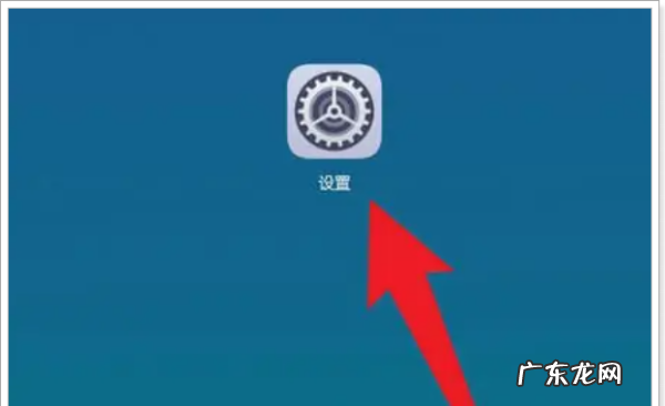 手机按键怎么调出来,手机屏幕下面三个按键怎么显示出来