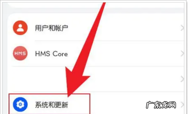 手机按键怎么调出来,手机屏幕下面三个按键怎么显示出来