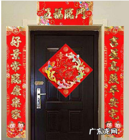 春节对联的由来,春节对联的由来和寓意