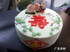 70古稀80 90 00是什么,60花甲70古稀80叫什么90叫什么00