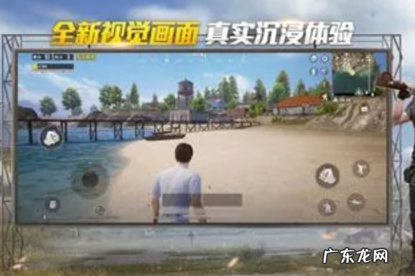 和平精英演唱会模式在哪里,和平精英超体对抗模式有哪些职业