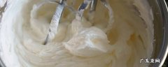 用不完的淡奶油可以做什么 奶油只能用淡奶油做吗