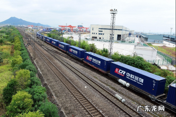 中欧铁路经过哪几个国家,中欧班列途径哪些国家