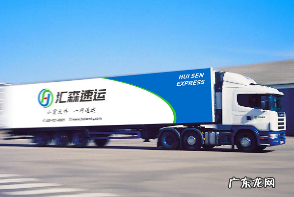 95058是哪个物流,95058是什么快递电话号码