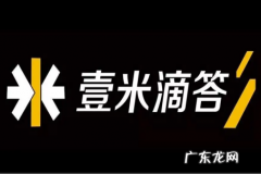95058是哪个物流,95058是什么快递电话号码