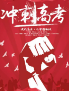 知识怎么样做到融会贯通,如何做到融会贯通学以致用