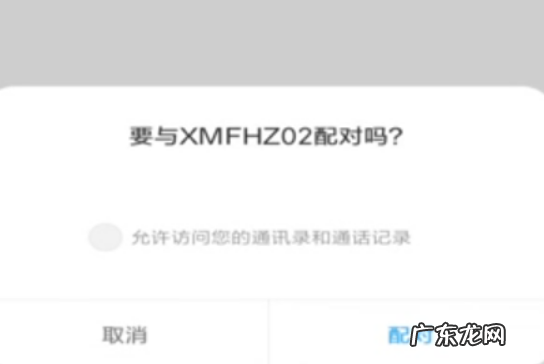 废旧喇叭怎么连接手机,只有两根线的喇叭怎么接