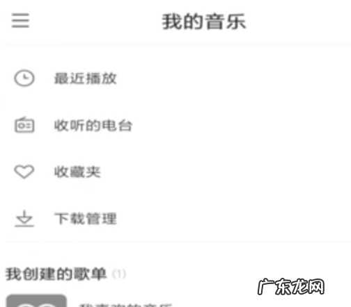 废旧喇叭怎么连接手机,只有两根线的喇叭怎么接