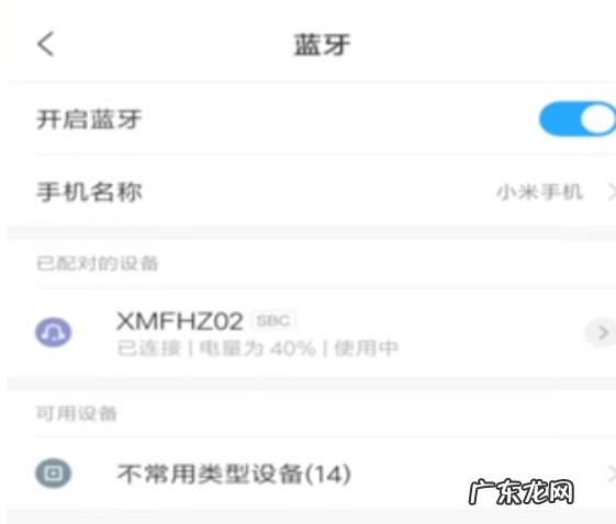 废旧喇叭怎么连接手机,只有两根线的喇叭怎么接