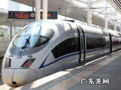 g343高铁经过哪些站,g34途经哪些站点
