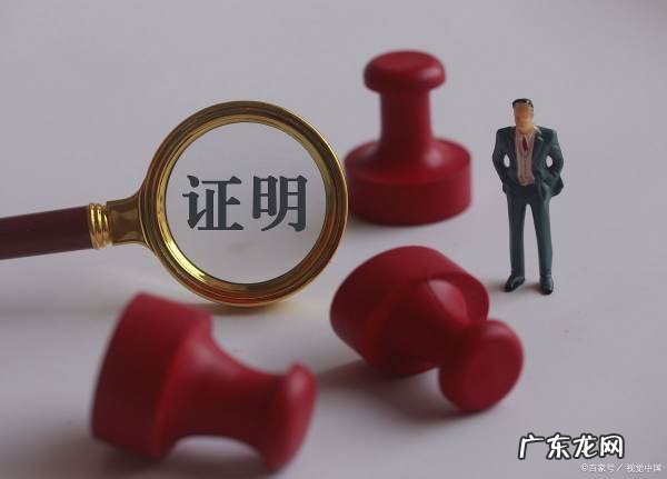 农村合作医疗二次报销范围与条件,农村医保达到多少能二次报销去什么部门咨询