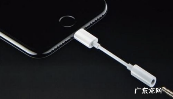 苹果手机iphone 7p的耳机怎么样使用,苹果7plus耳机模式怎么设置