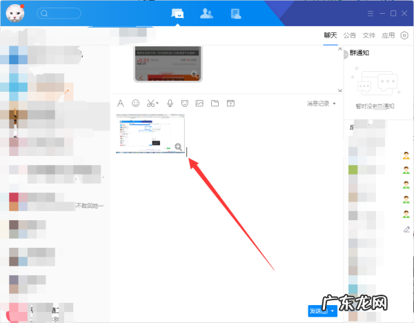 prtscr键是什么意思,电脑键盘prtscr键在哪