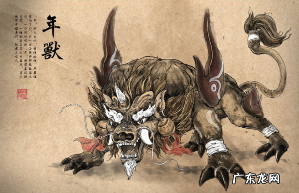 年兽长什么样,年兽的传说是什么时候出现的