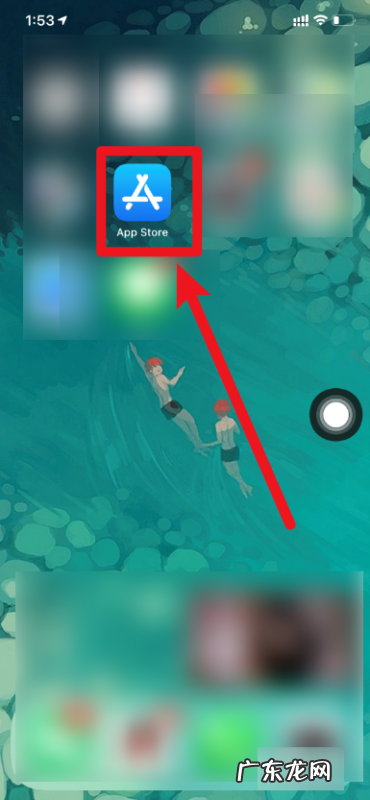 苹果手机iphone 不小心删除软件如何恢复,苹果手机删除app怎么恢复到桌面