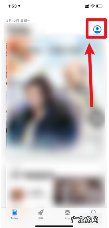 苹果手机iphone 不小心删除软件如何恢复,苹果手机删除app怎么恢复到桌面
