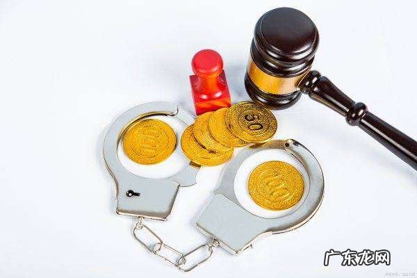 聚众赌博罪量刑标准,赌博罪量刑标准2022金额是多少