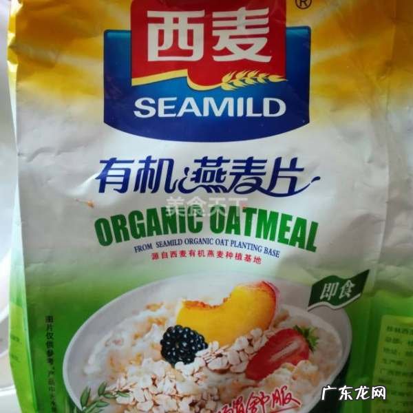 无糖饼干有哪些品牌,威化饼干什么牌子好吃