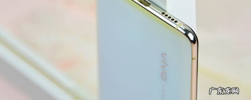 vivo下滑为何调不出通知栏 vivo通知栏上滑不显示通知
