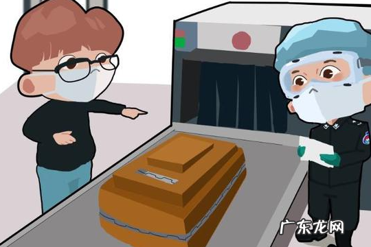 香水可以带上高铁动车,香水可以带上高铁动车