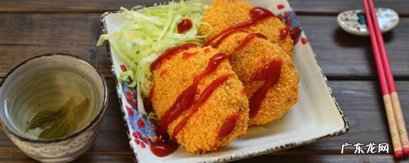 可乐饼为什么叫可乐饼 可乐饼其实是