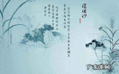 词牌名的由来,词牌名的来源与典故