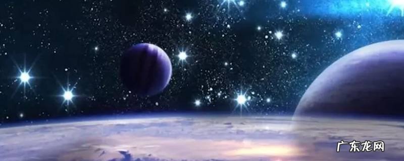 太空有什么星球? 太空有什么