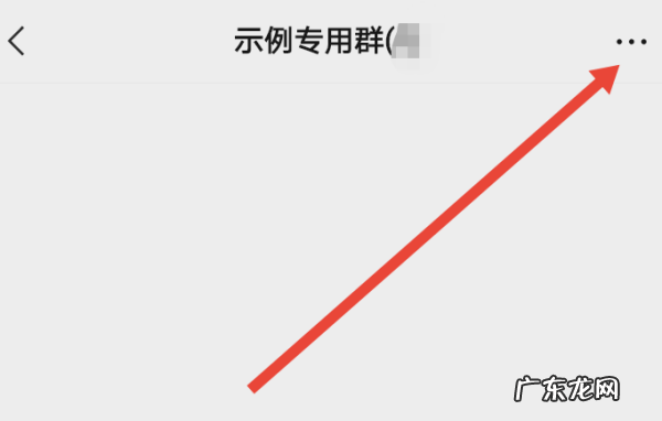 怎么取消个人聊天背景,怎么取消个人聊天背景qq