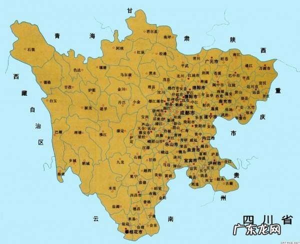 巴蜀的由来,四川省常被人们称为巴蜀大地这可能起源于什么地方