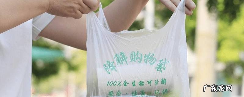 塑料袋的主要成分 塑料袋的主要成分是聚乙烯吗?
